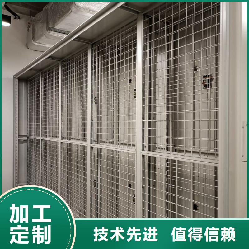 价行情【凯美】密集手动柜