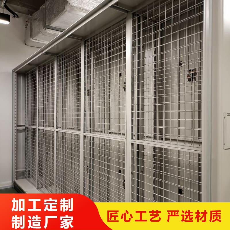 厂家迅速开拓市场的创造途径【凯美】手摇橱式全封闭移动密集架