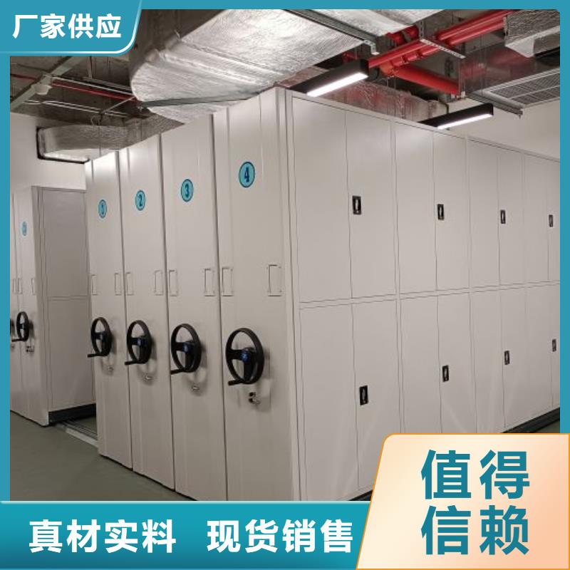产品的常见用处【凯美】库房密集架