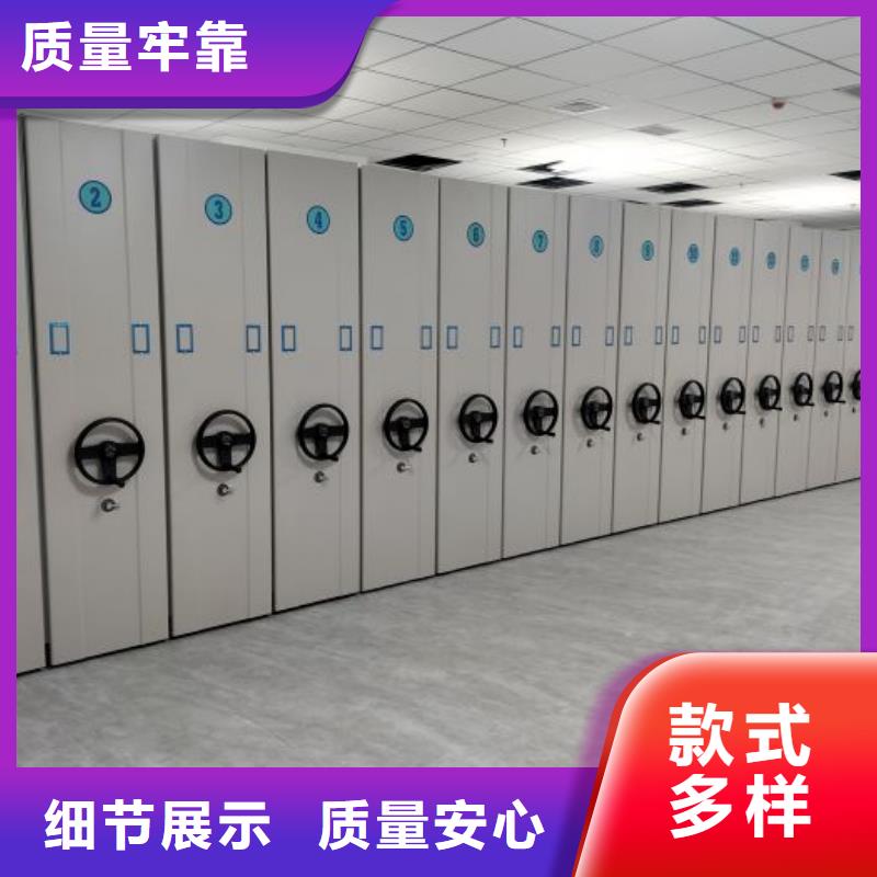 产品的常见用处【凯美】库房密集架
