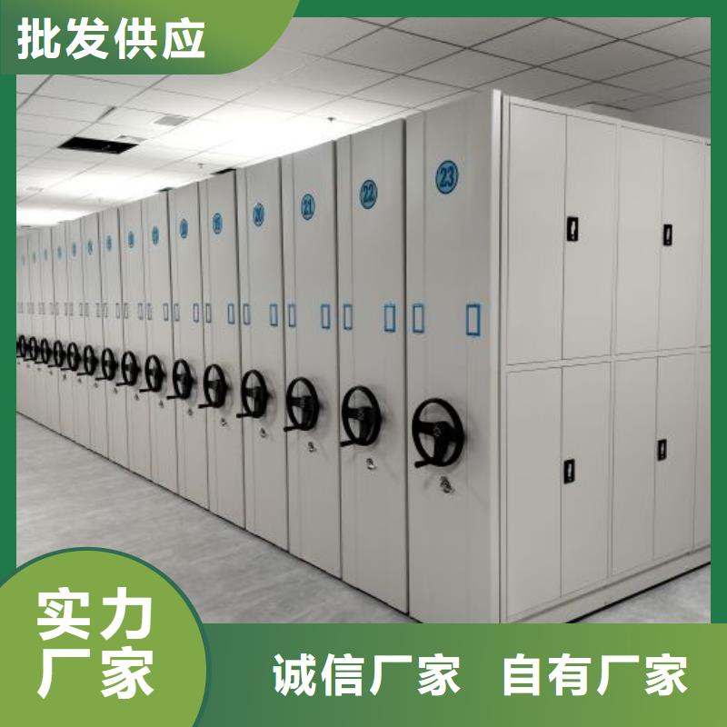 厂家要重视度的塑造【凯美】档案图纸密集架