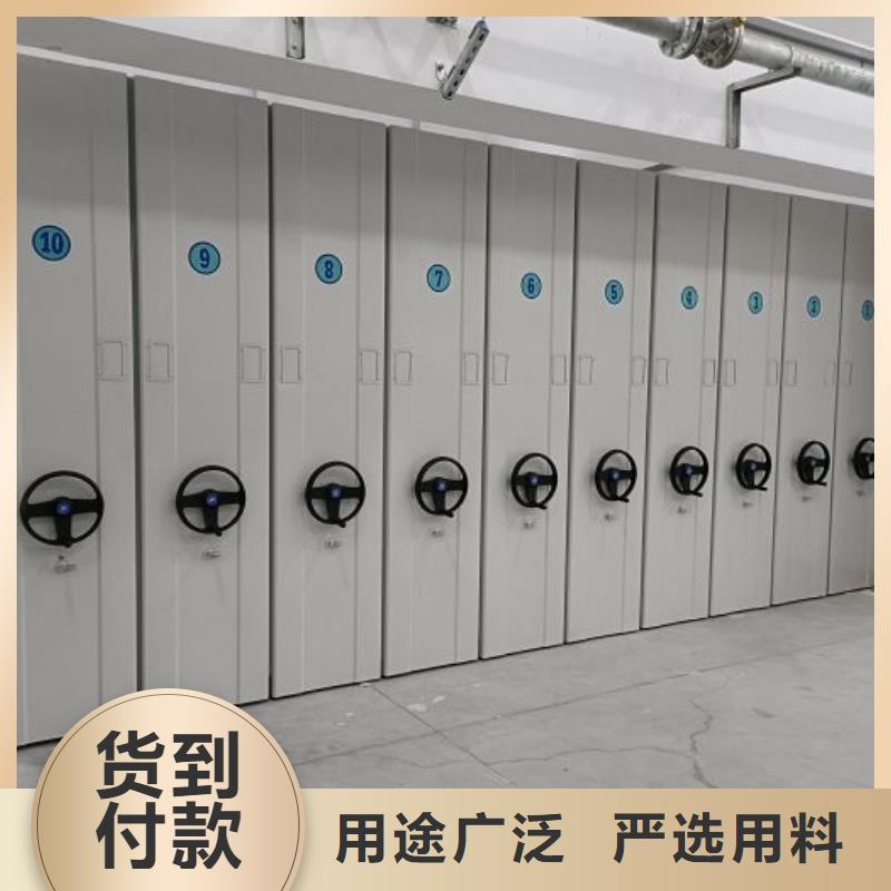 产品性能发挥与失效【凯美】手动型档案密集架