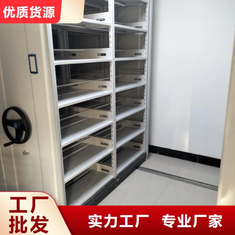 诚实守信【凯美】手动手摇密集架