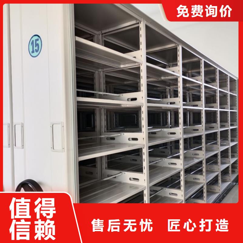价行情【凯美】密集手动柜