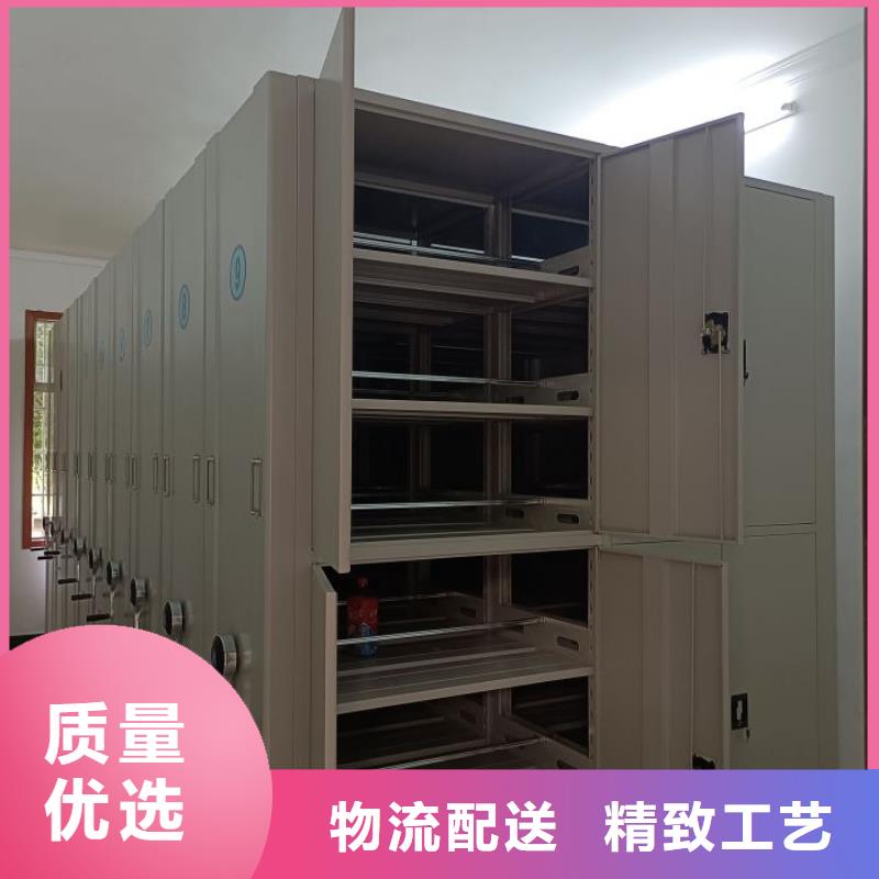 铸造辉煌【凯美】圆盘式档案密集架