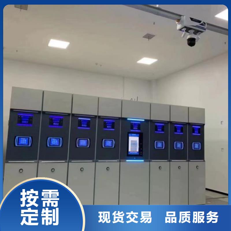 产品性能发挥与失效【凯美】手动型档案密集架