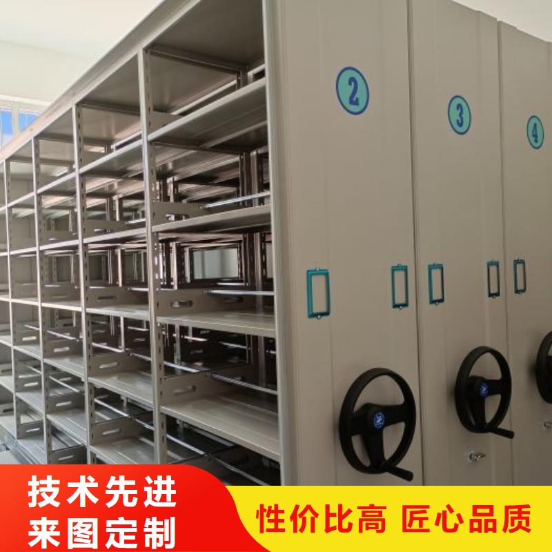 产品的常见用处【凯美】库房密集架
