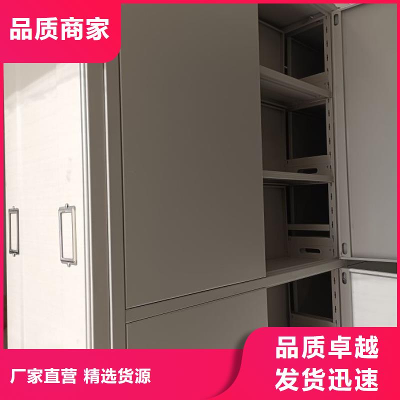 【档案室密集柜】,档案密集架准时交付-服务范围包括克东|拜泉|佳木斯|鹤岗|大庆|绥化|大兴安岭等