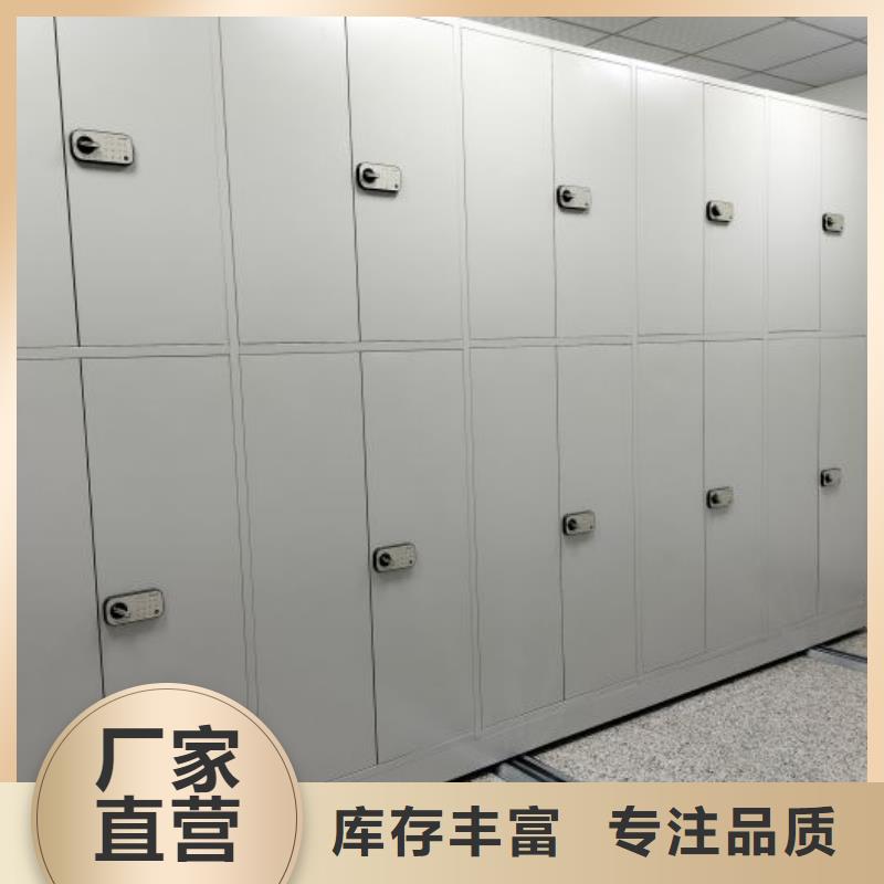 厂家要重视度的塑造【凯美】档案图纸密集架