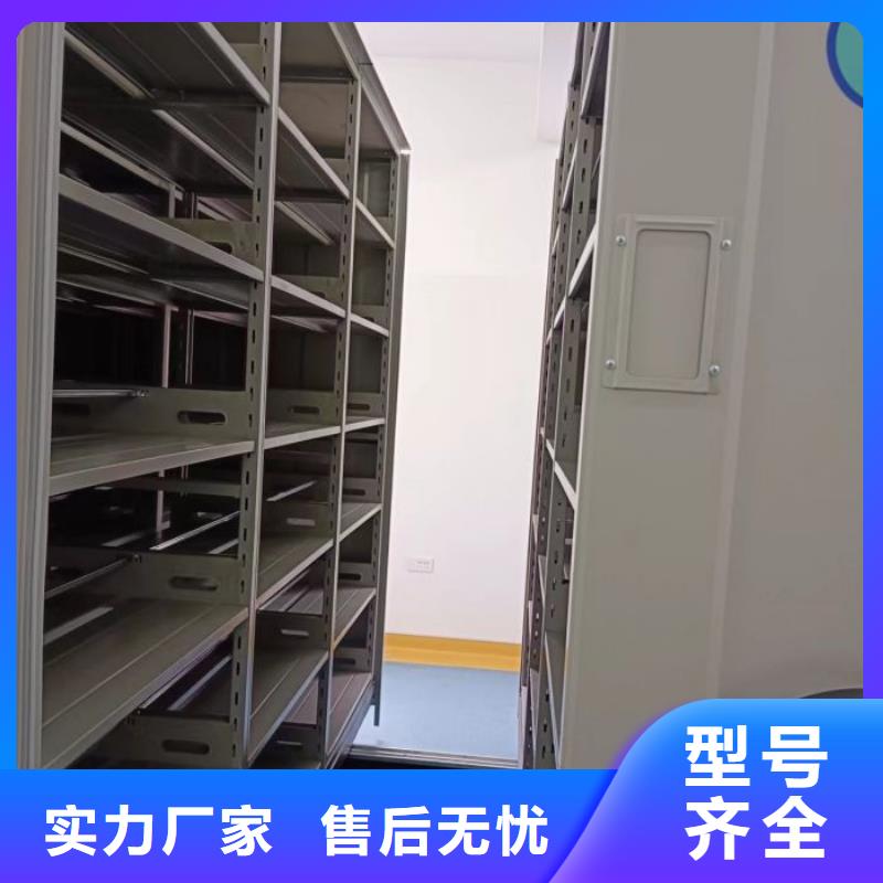 常见故障及处理方法【凯美】会计密集柜