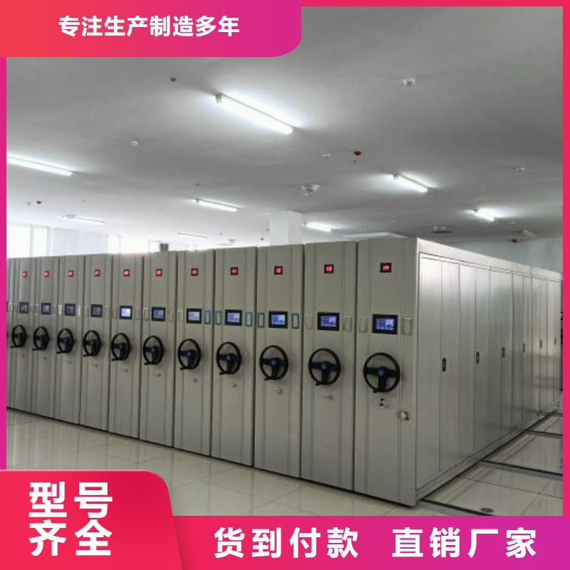 产品性能发挥与失效【凯美】手动型档案密集架