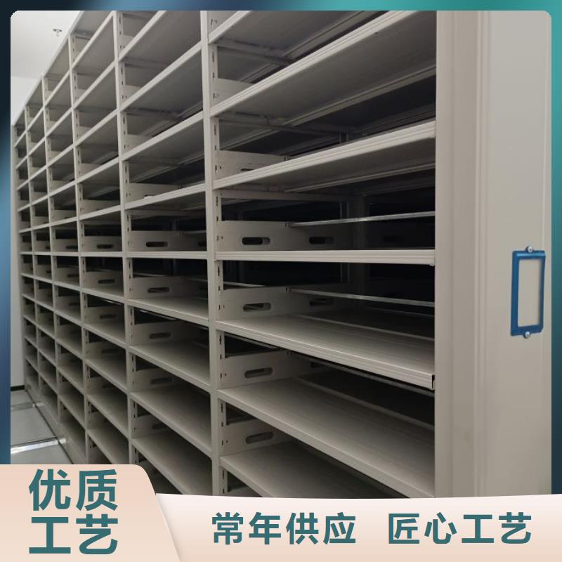 厂家迅速开拓市场的创造途径【凯美】手摇橱式全封闭移动密集架