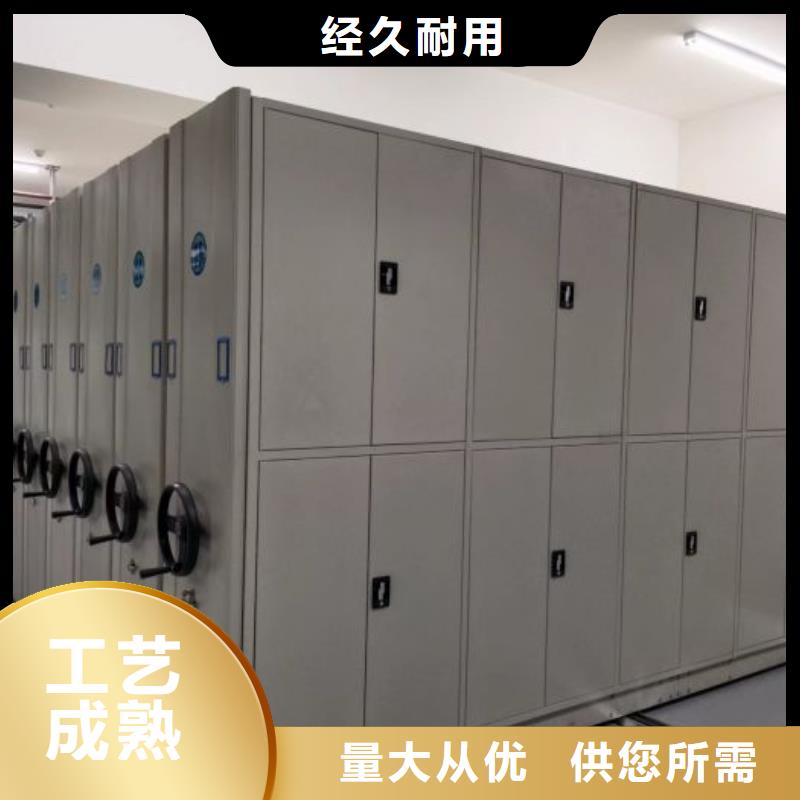 产品的常见用处【凯美】库房密集架