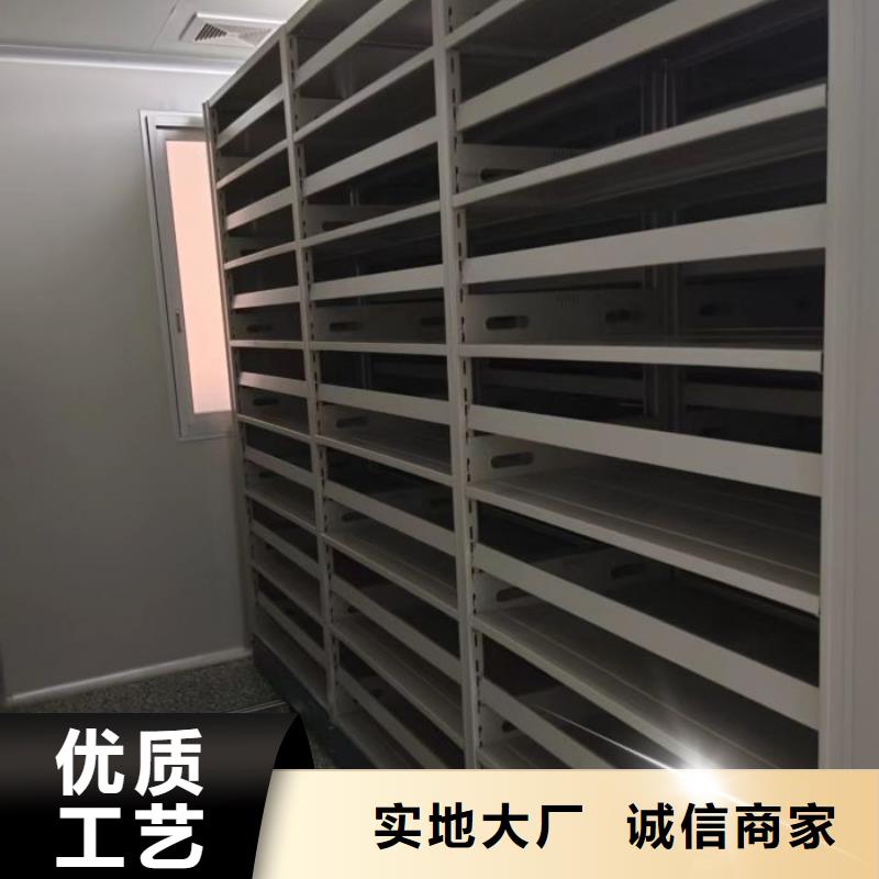 满足多种行业需求【档案室密集柜】,档案密集架准时交付-智能密集架手动移动档案柜凯美办公家具生产厂家-产品视频