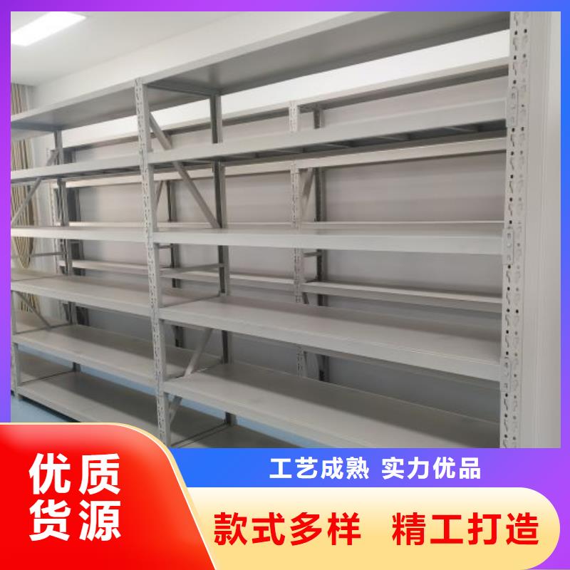 常见问题【凯美】档案室密集架