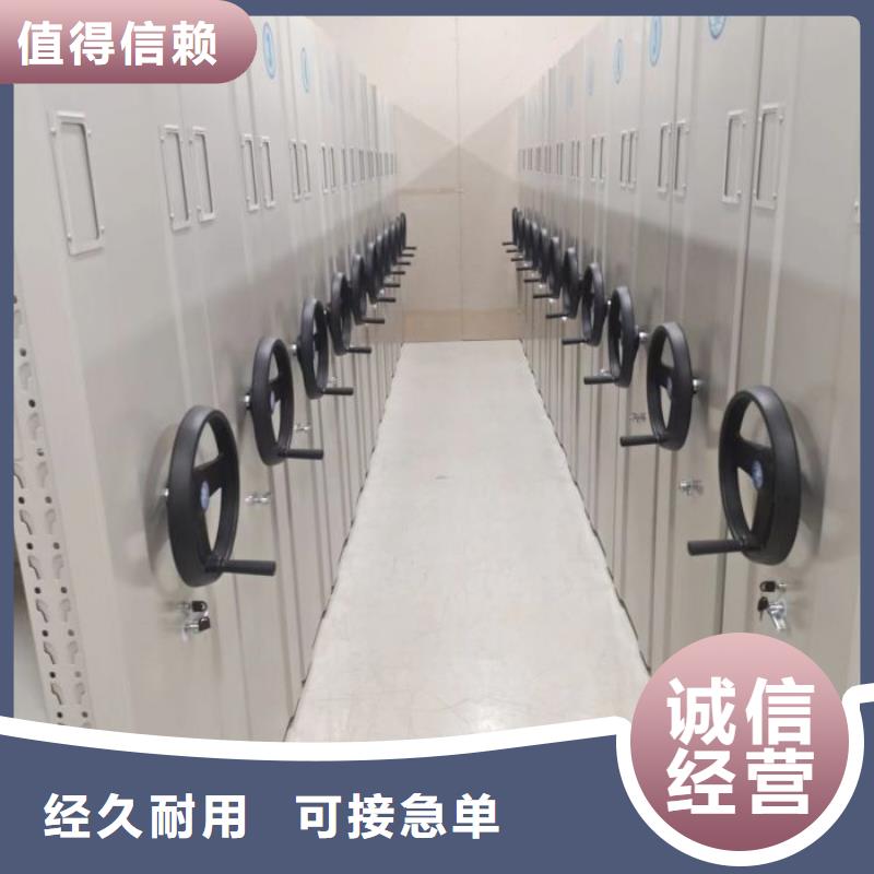 恭請(qǐng)咨詢【凱美】移動(dòng)型密集架