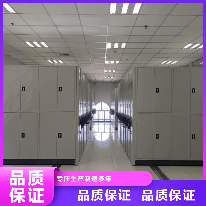 产品性能发挥与失效【凯美】手动型档案密集架