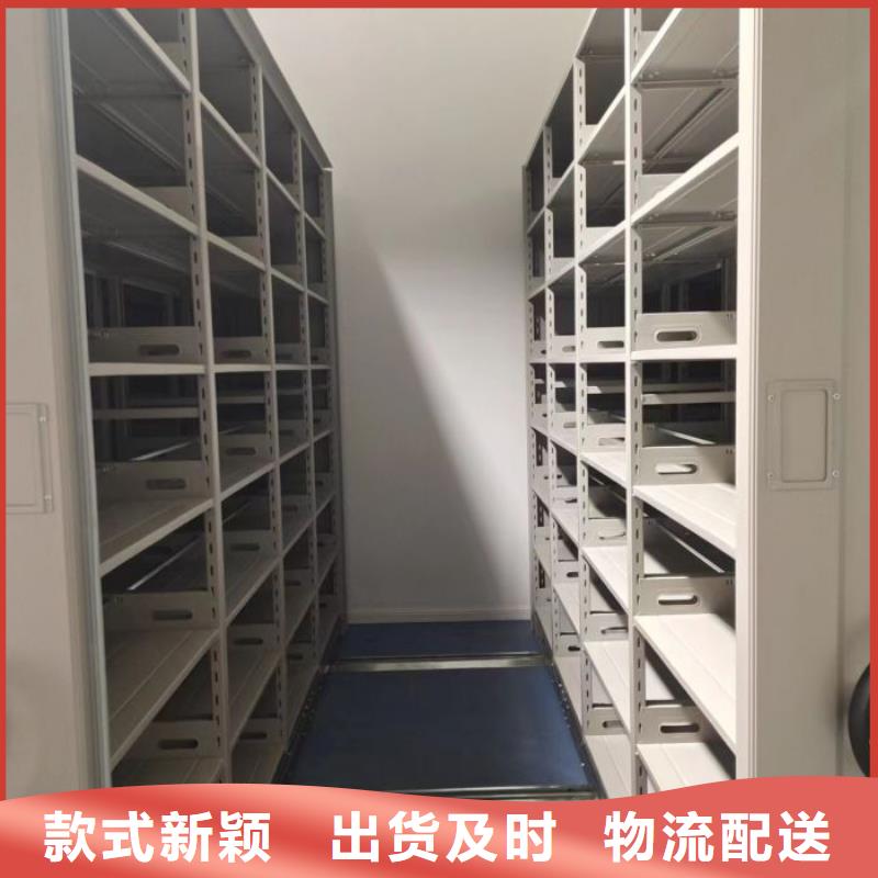 【档案室密集柜】,档案密集架准时交付-服务范围包括克东|拜泉|佳木斯|鹤岗|大庆|绥化|大兴安岭等