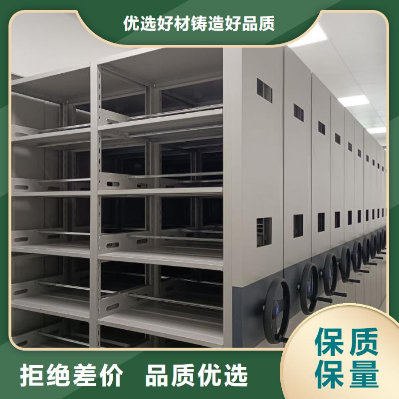 产品的常见用处【凯美】库房密集架