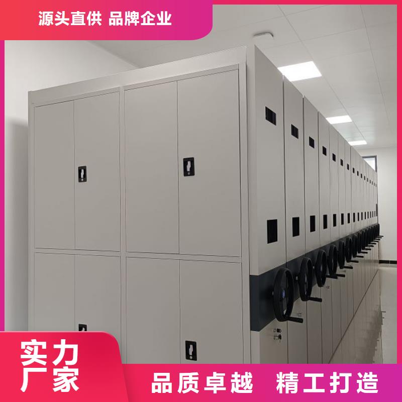 實力生產商【凱美】檔案室文件密集架