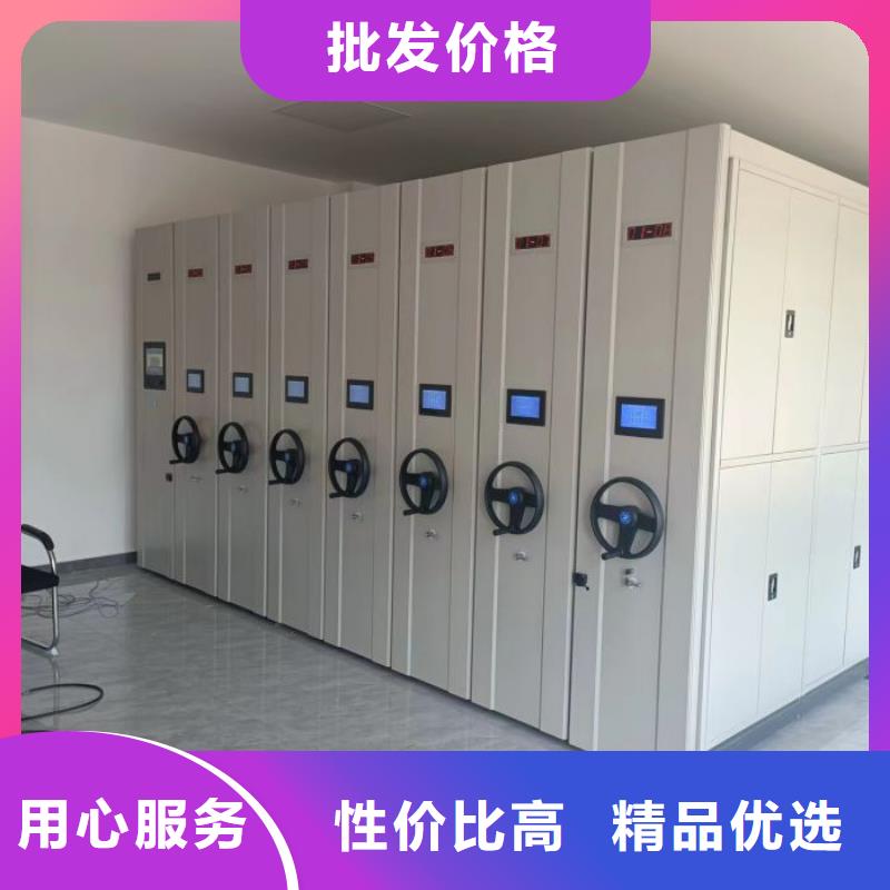 产品的常见用处【凯美】库房密集架