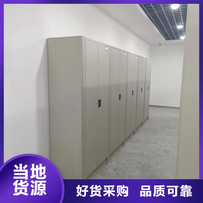 改造升级【凯美】加固型密集架