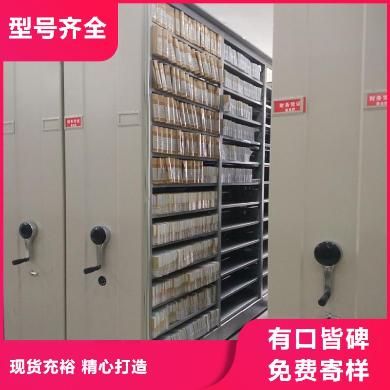 密集架,【病案架】高质量高信誉本地品牌