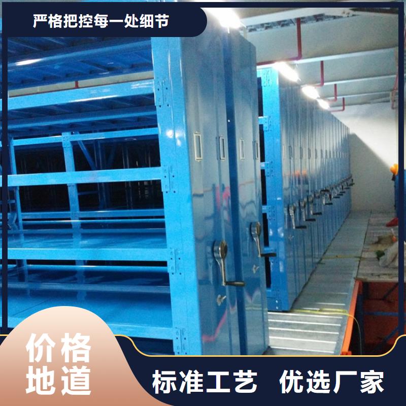 密集架,【病案架】高质量高信誉本地品牌
