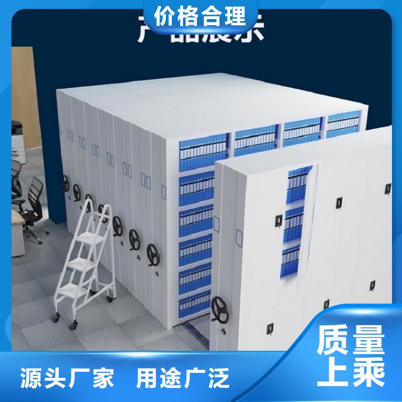 密集架铁皮柜行业优选