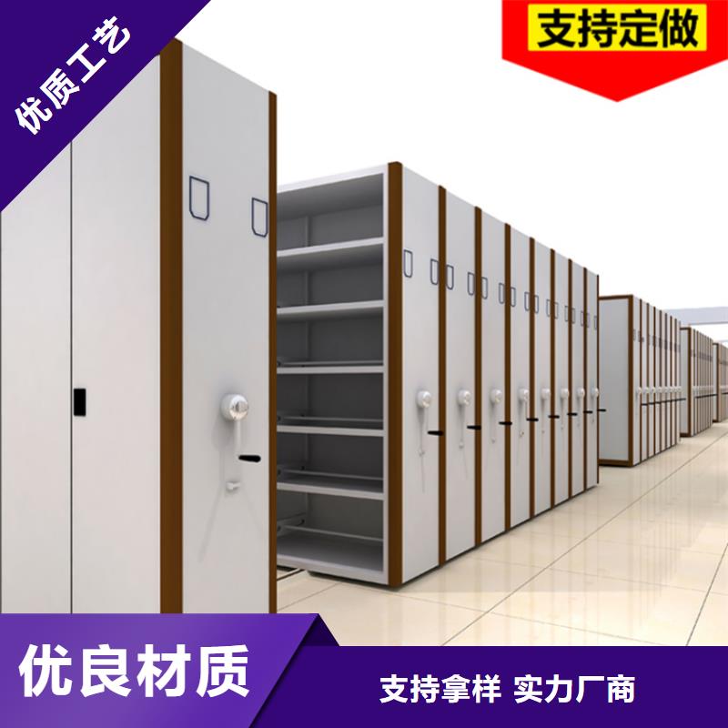 移动病案架柜出厂价格的厂家