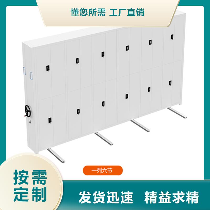 密集架,【病案架】高质量高信誉本地品牌