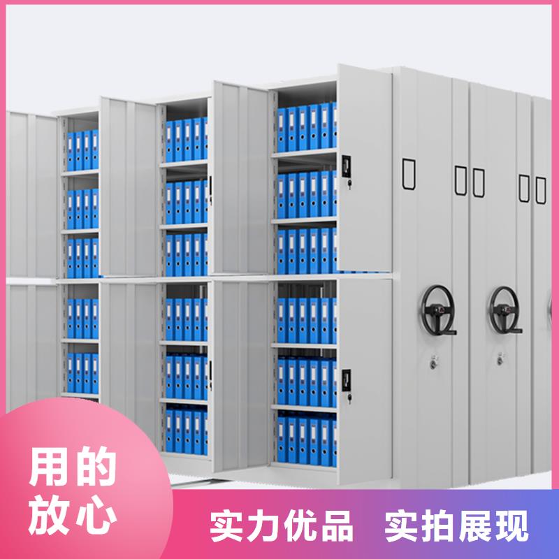 密集柜视频-密集柜-浙江省杭州市同城供应商-上城|余杭|温州|台州|宁波|金华|丽水|嘉兴|湖州