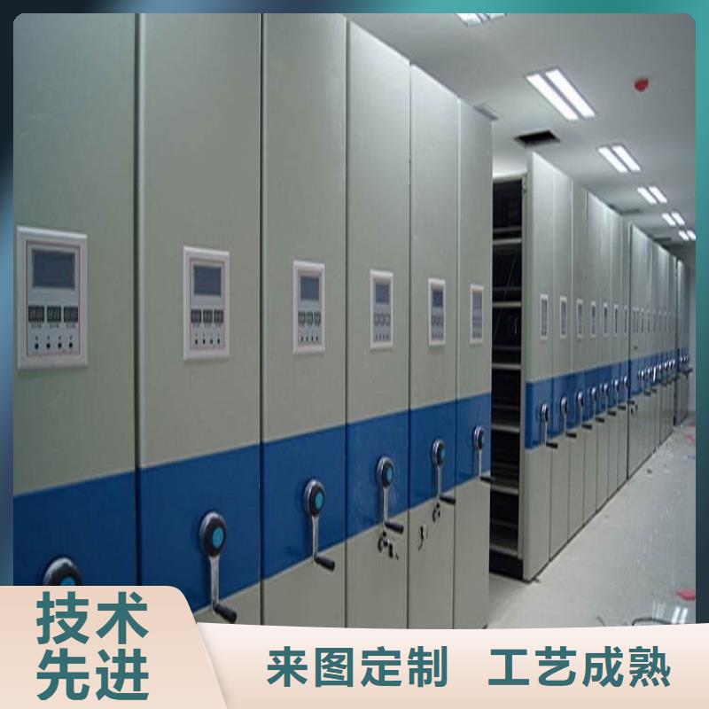 档案室密集架质量放心
