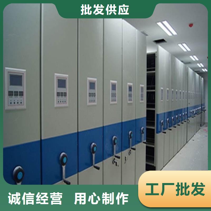 密集柜视频-密集柜-手动电动智能密集架密集柜<宇锋>装备科技生产厂家(昌都市分公司)服务区域丁青|八宿|拉萨|日喀则|山南|那曲|林芝|阿里