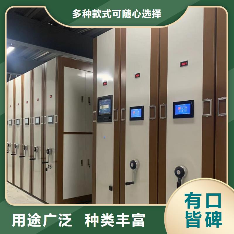 【 档案密集架-汽轮机保温罩壳厂家】本地供应商