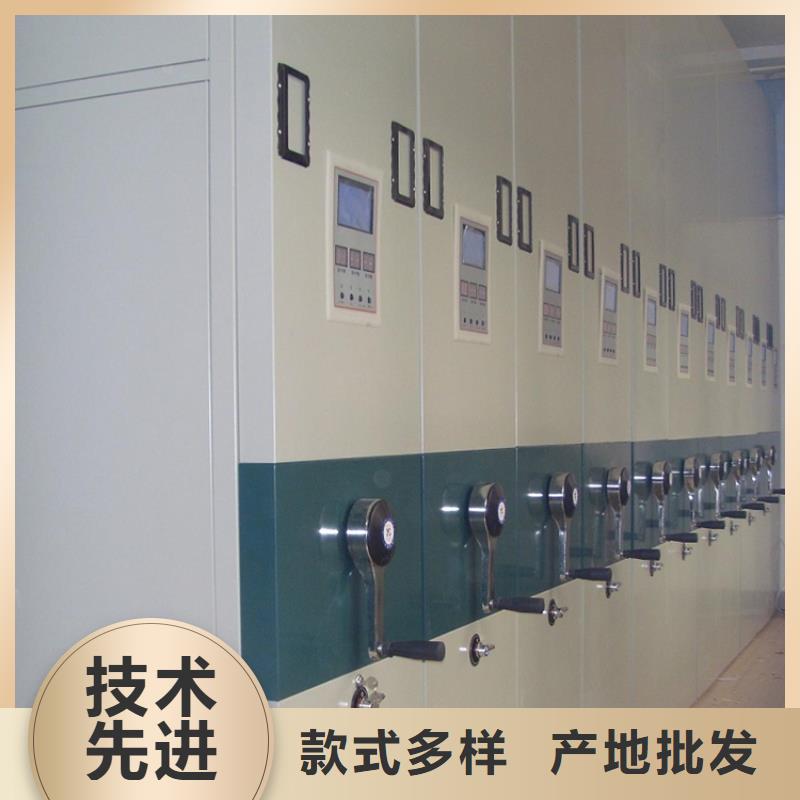 【 档案密集架汽轮机化妆板匠心打造】-手动电动智能密集架密集柜<宇锋>装备科技生产厂家(延边市分公司)