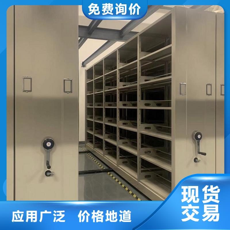 檔案密集架-留樣柜發貨及時