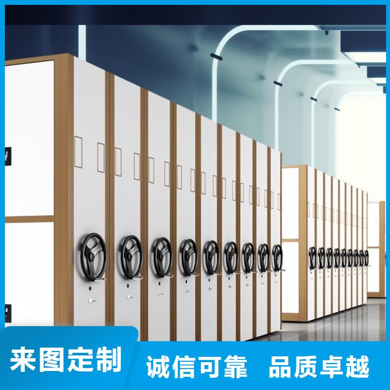 【 档案密集架-汽轮机保温罩壳厂家】本地供应商