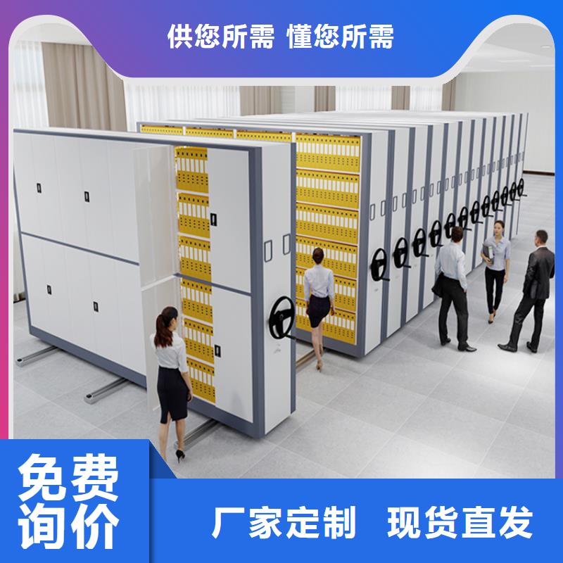 【 档案密集架-汽轮机保温罩壳厂家】本地供应商