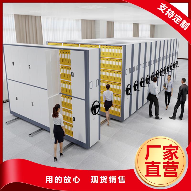 【档案密集架】,轻型货架保质保量