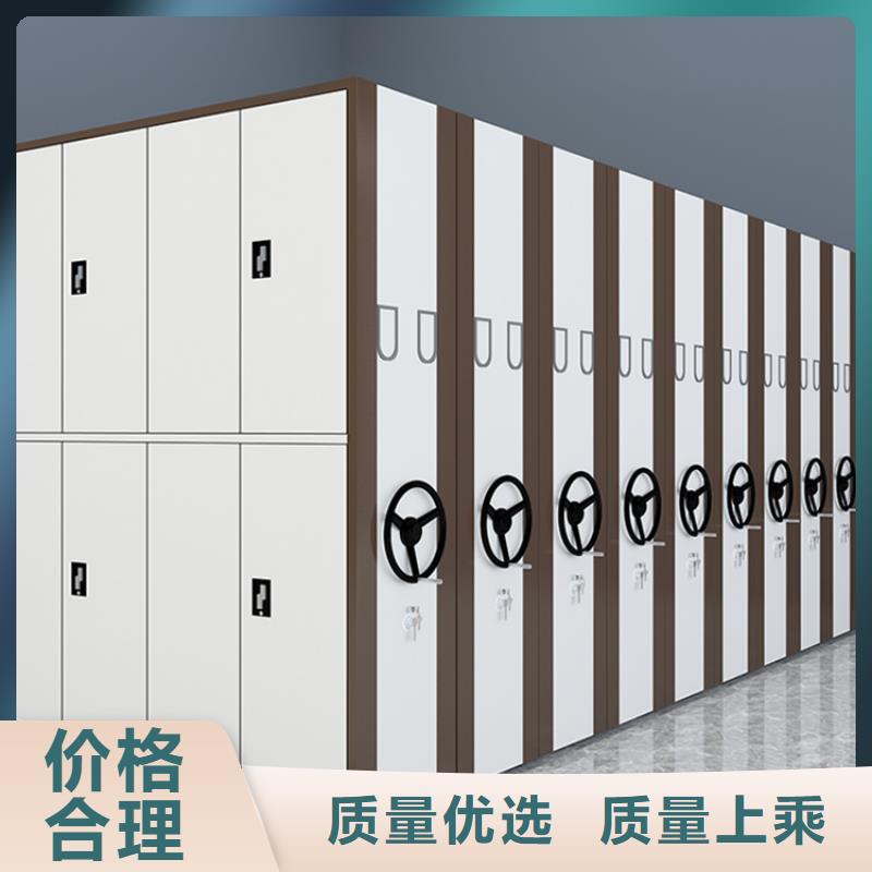 【档案密集架密集型货架适用范围广】