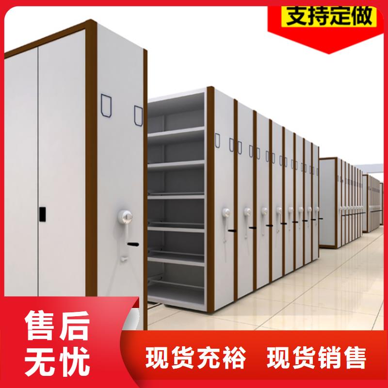 檔案密集架-留樣柜發貨及時