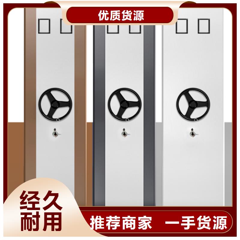 【 档案密集架-汽轮机保温罩壳厂家】本地供应商