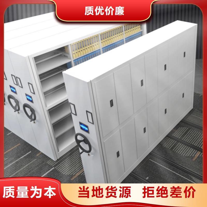 手移动留样架柜出厂价格
