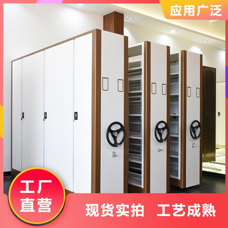 密集柜视频-密集柜-手动电动智能密集架密集柜<宇锋>装备科技生产厂家(昌都市分公司)服务区域丁青|八宿|拉萨|日喀则|山南|那曲|林芝|阿里