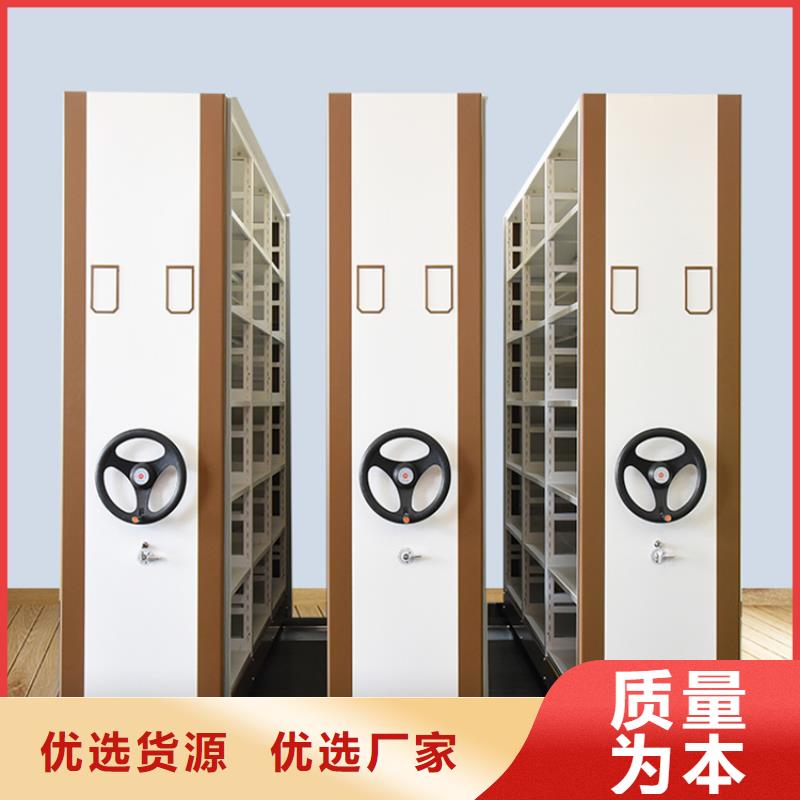 手移动留样架柜出厂价格
