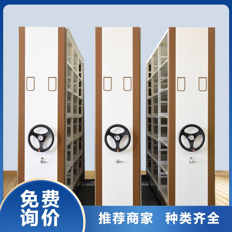 不锈钢密集架价格公道