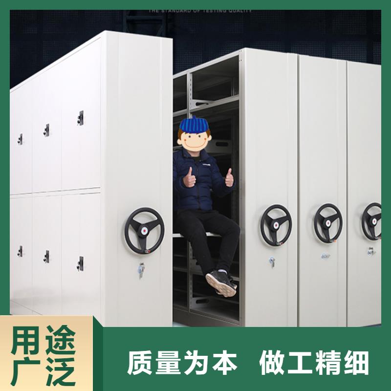 档案密集架,手动密集架细节决定成败