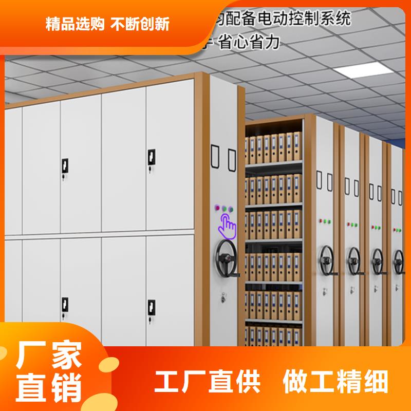 档案密集架,手动密集架细节决定成败