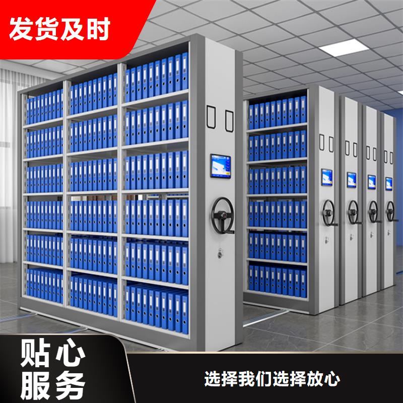 密集柜视频-密集柜-手动电动智能密集架密集柜<宇锋>装备科技生产厂家(昌都市分公司)服务区域丁青|八宿|拉萨|日喀则|山南|那曲|林芝|阿里